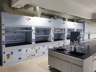 實驗室通風柜分為哪些？